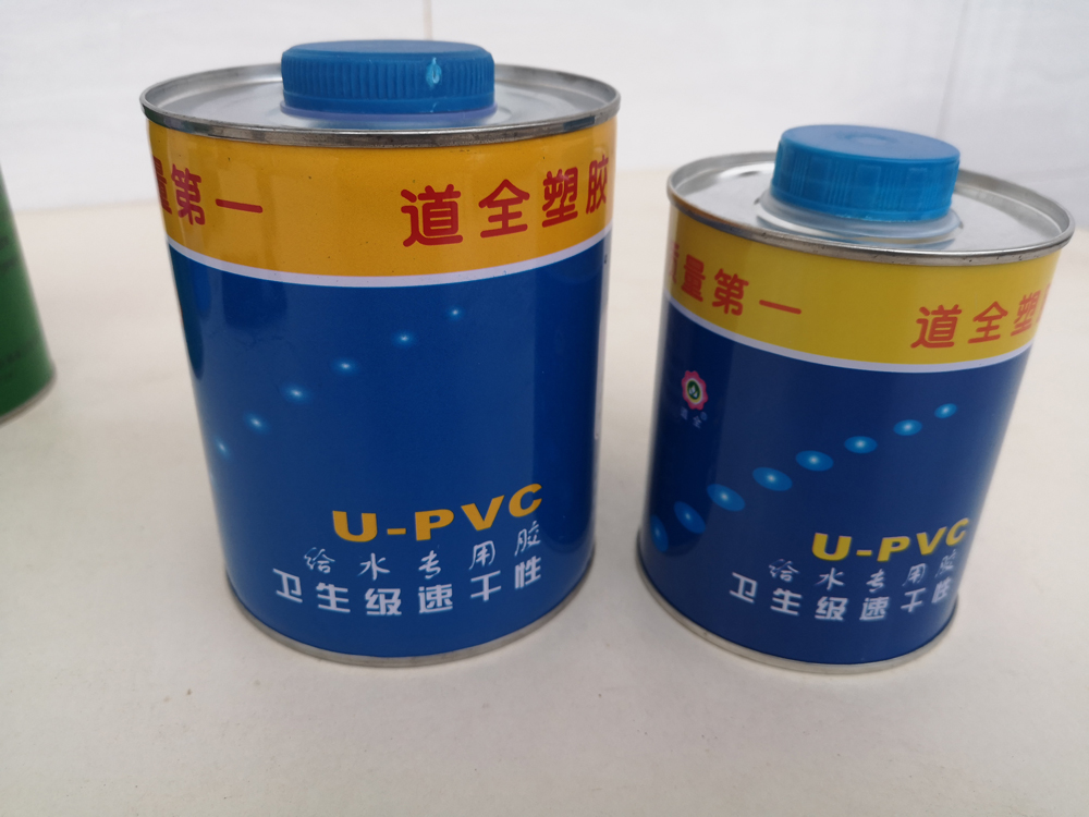 u-pvc 給水專用膠 衛生級速干性